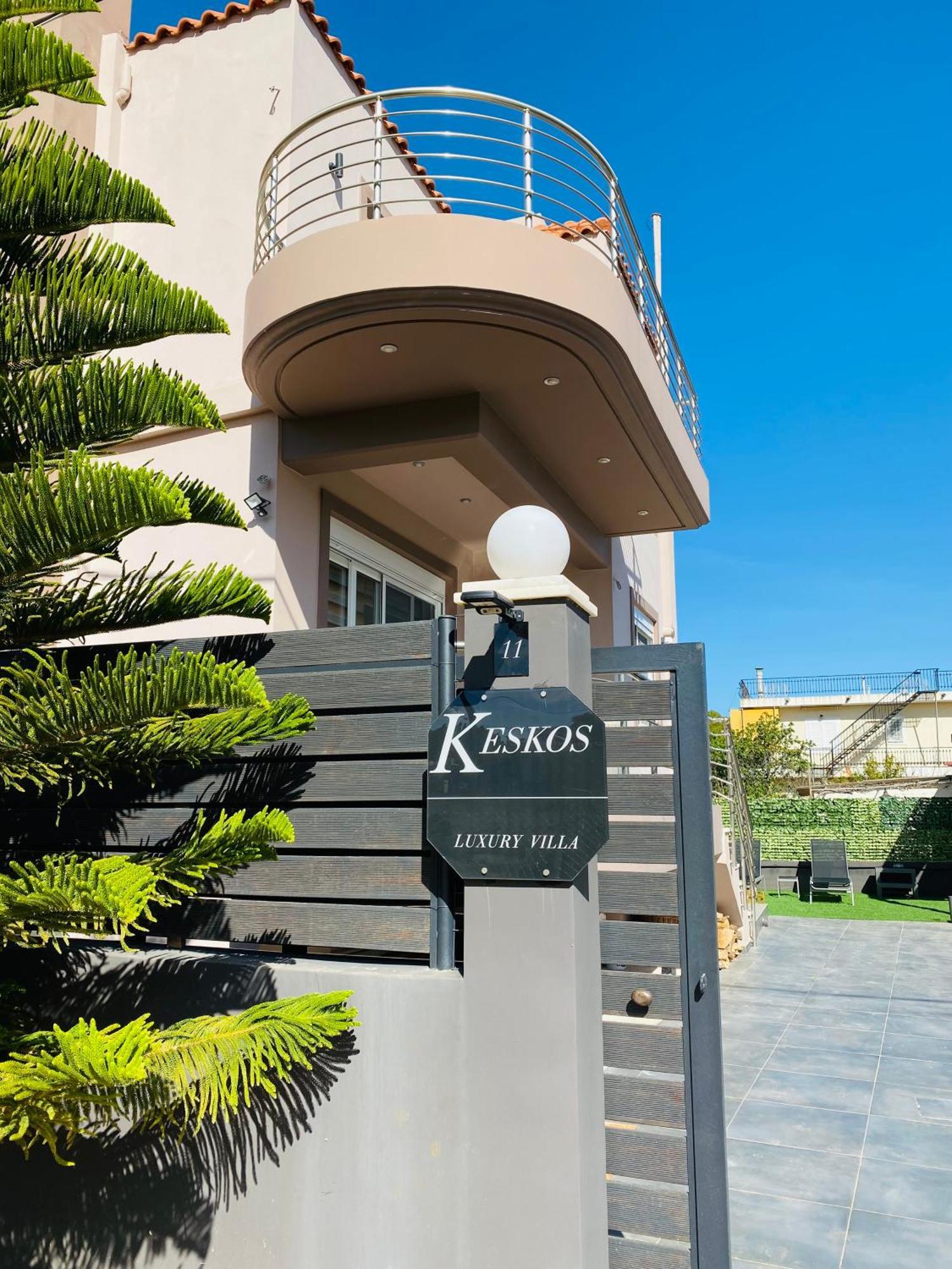 ארטמידה Keskos Luxury Villa מראה חיצוני תמונה
