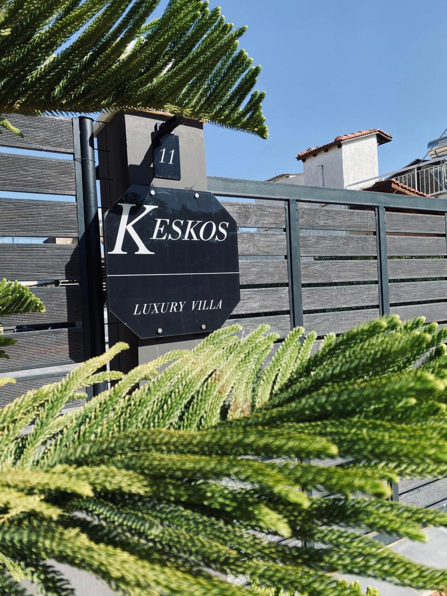 ארטמידה Keskos Luxury Villa מראה חיצוני תמונה
